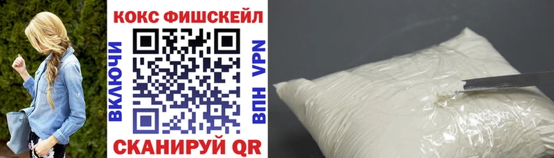 Сколько стоит Сухиничи Конопля Альфа ПВП Меф мяу мяу