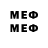 Марки 25I-NBOMe 1,8мг sllsls duishsid