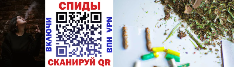 shop телеграм  Сухиничи  БУТИРАТ бутик 