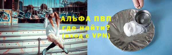 mix Лиски