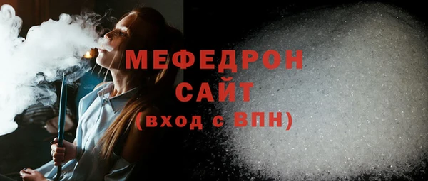 таблы Липки