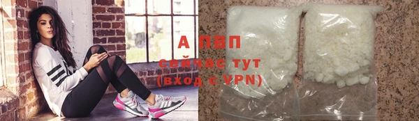 мет Лихославль
