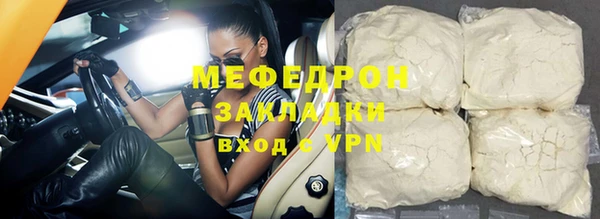 таблы Липки