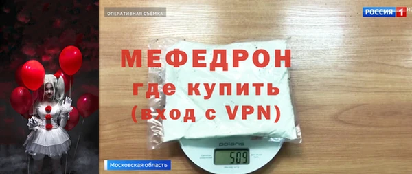 таблы Липки