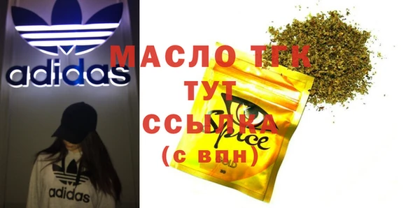 таблы Липки