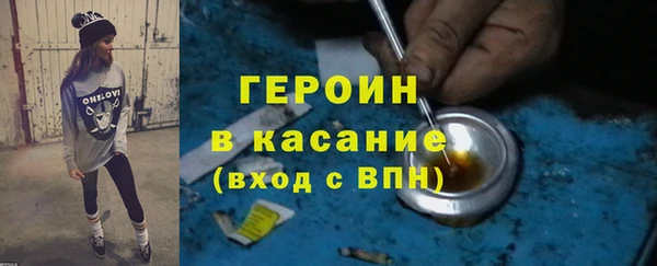 mix Лиски