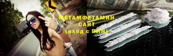 таблы Липки