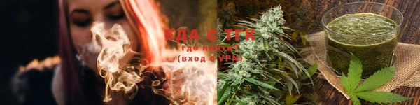 mix Лиски