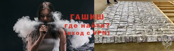 mix Лиски