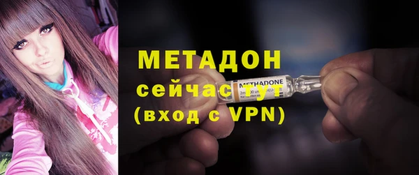 мет Лихославль