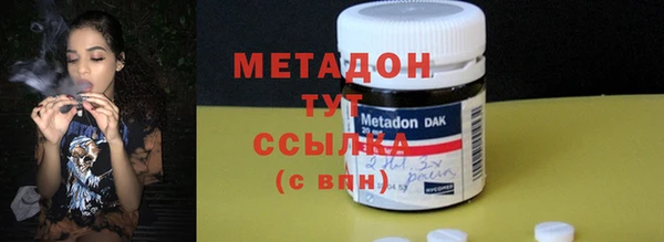 мет Лихославль