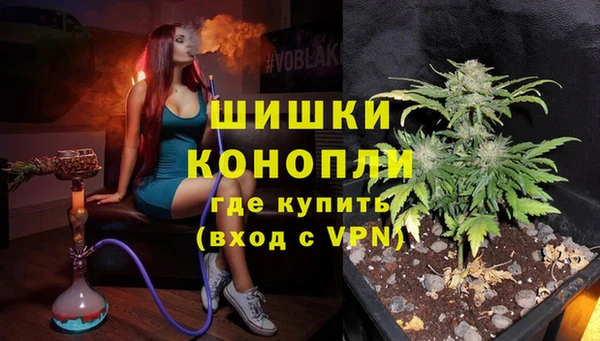 мет Лихославль