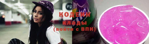 mix Лиски