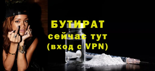 mix Лиски