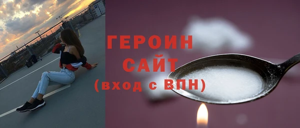 mix Лиски