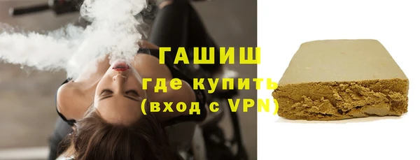 таблы Липки
