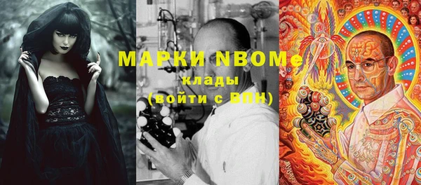 mix Лиски