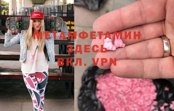 мет Лихославль
