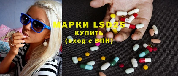 таблы Липки