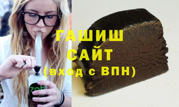 мет Лихославль