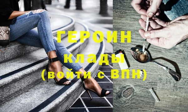 мет Лихославль