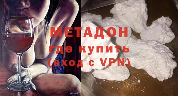 таблы Липки