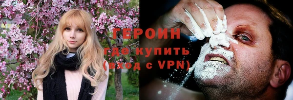 мет Лихославль