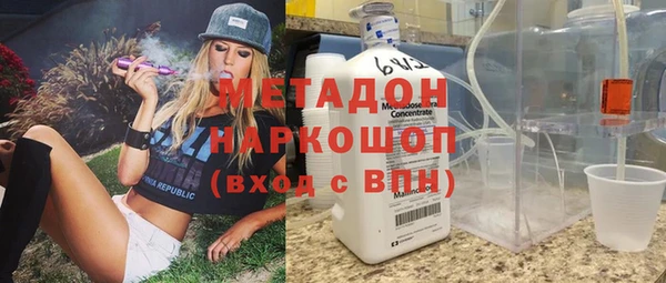mix Лиски