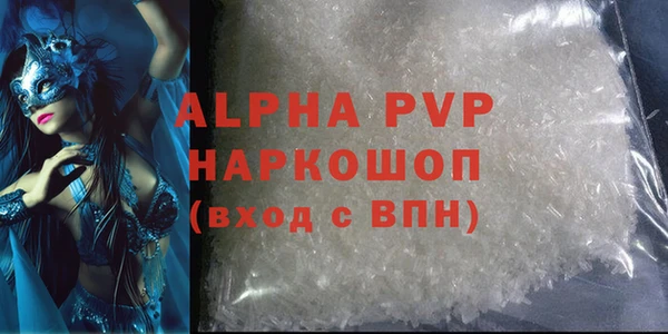 mix Лиски