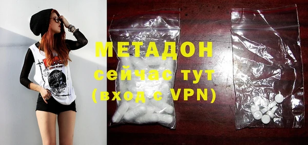 мет Лихославль