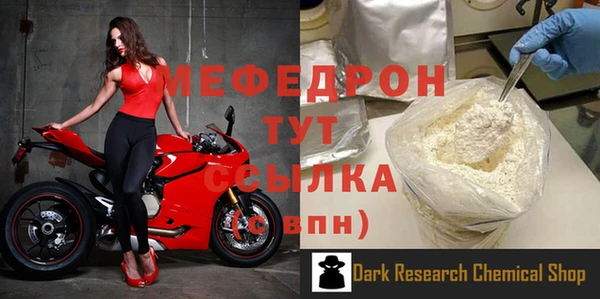 mix Лиски