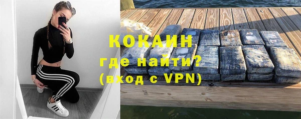 mix Лиски