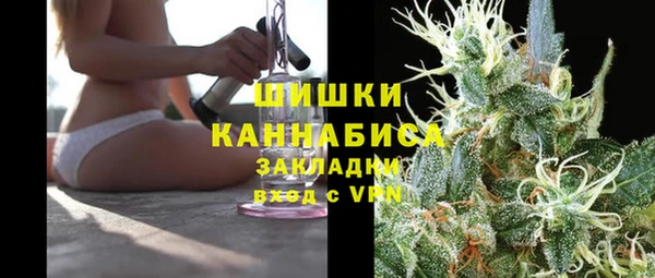 мет Лихославль