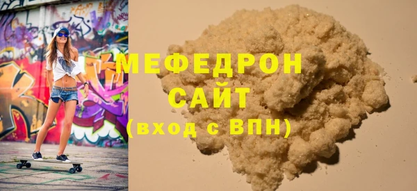 таблы Липки