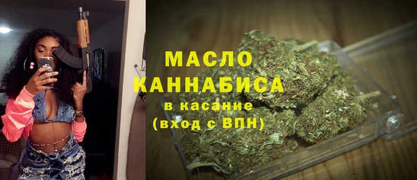 mix Лиски