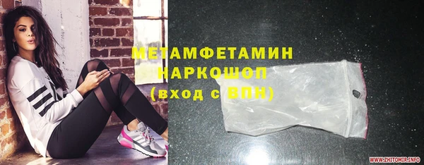 mix Лиски