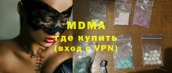 мет Лихославль
