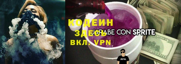 таблы Липки