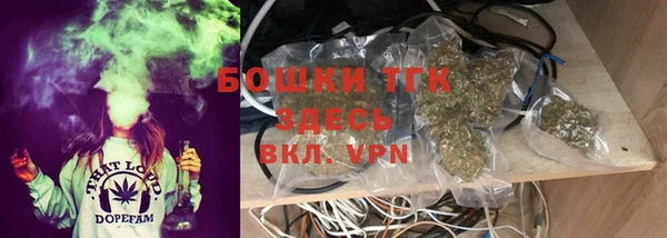 mix Лиски