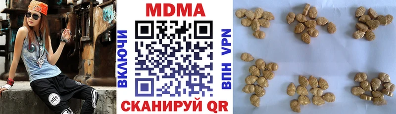 MDMA молли kraken зеркало Сухиничи как найти