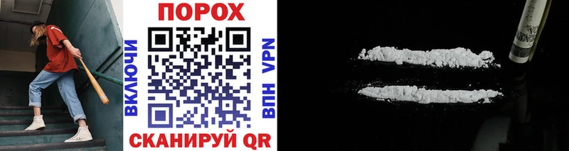 МЕТАМФЕТАМИН винт Сухиничи